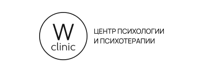 Клиника психотерапии